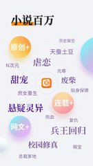 雅博体育平台app